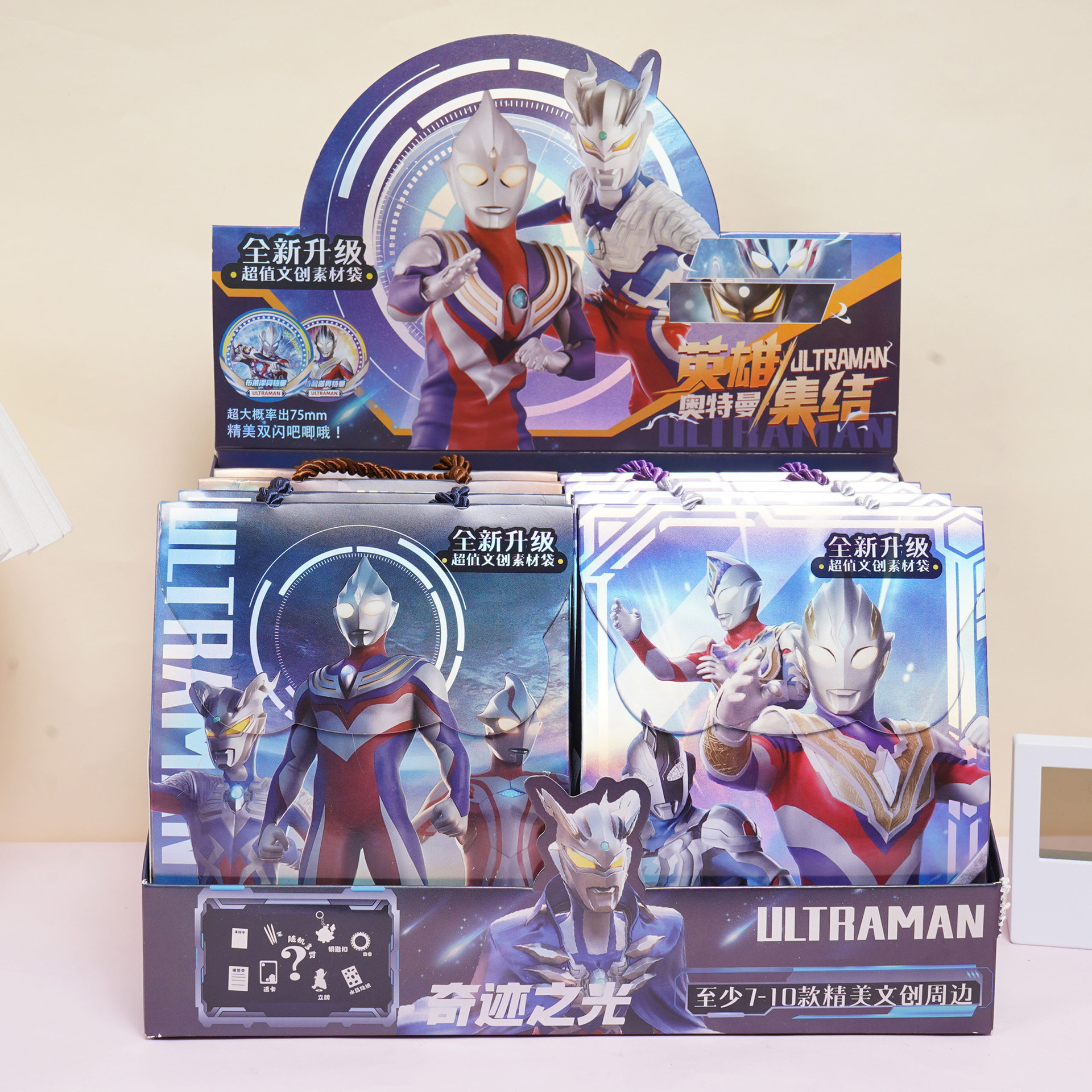 Comercio exterior venta STARMAN estrella de papelería bolsas ciegas creativas dibujos animados exquisitos juegos de moda caja ciega set papelería