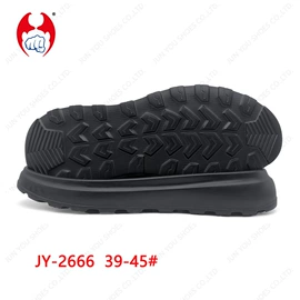 鞋底;大底;男式凉鞋