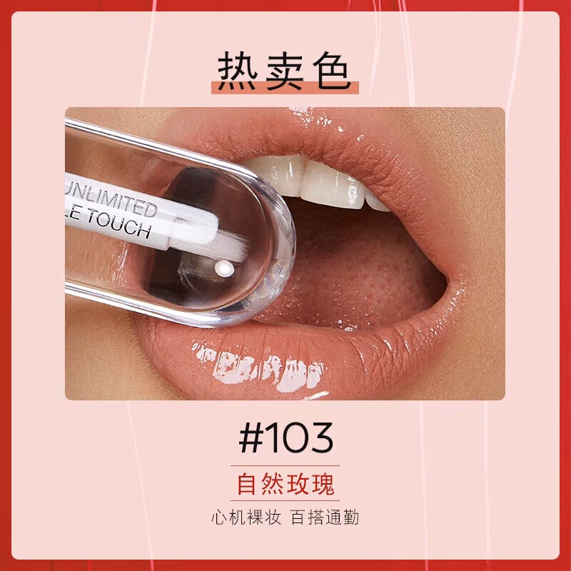 【官方正品】KIKO双头唇釉双头唇蜜6g夏季持久不沾镜面口红豆沙|undefined