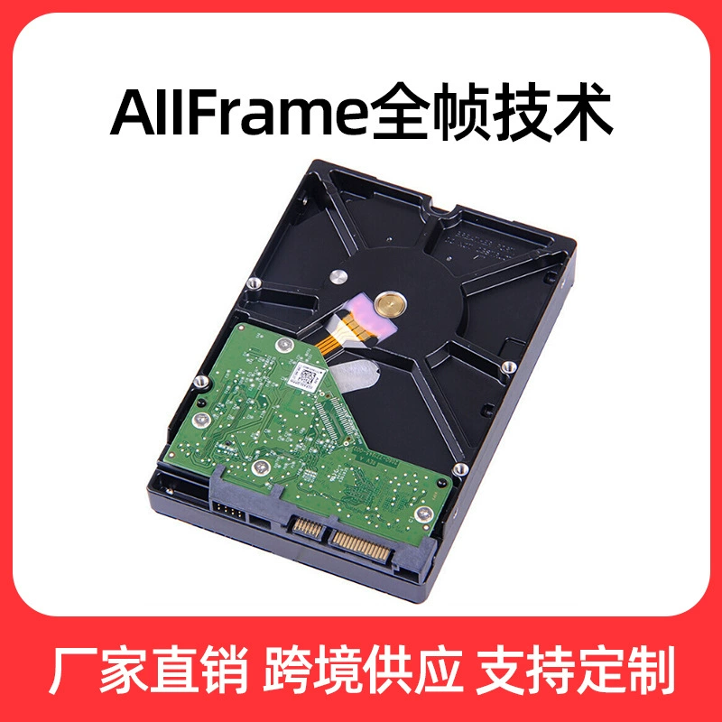 Видеорегистратор рекомендуется использовать с жесткими дисками объемом 500 ГБ, 1 ТБ/2 ТБ/3 ТБ/4 ТБ/6 ТБ для видеонаблюдения, мониторинга безопасности и хранения данных высокой емкости.