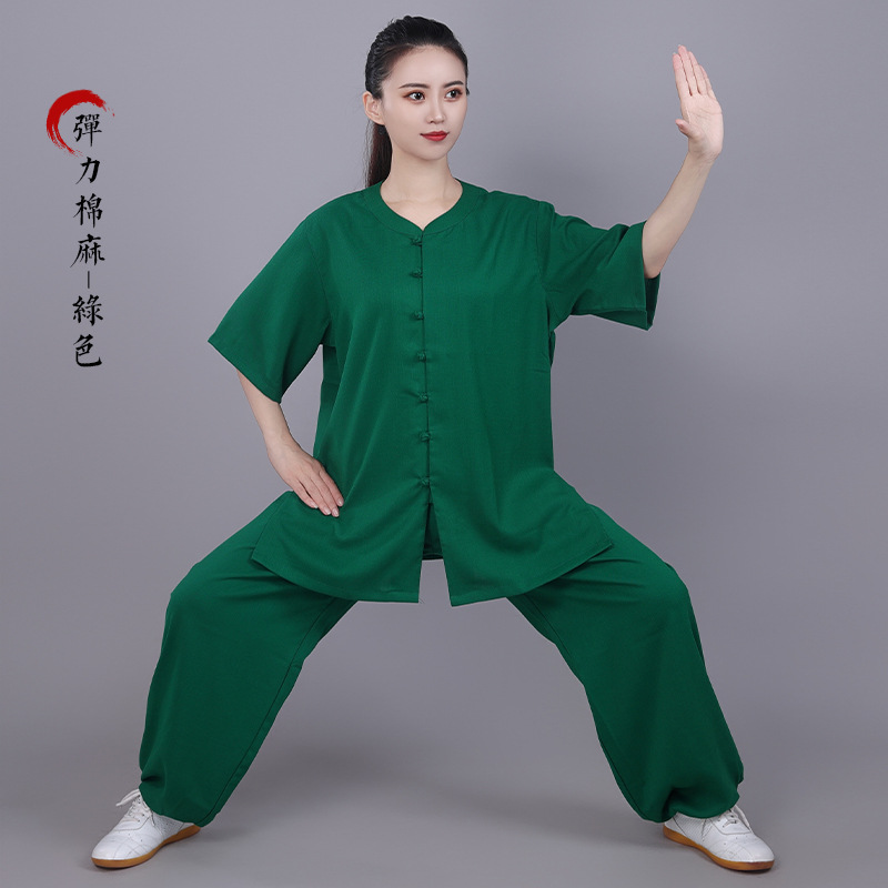Green-low collar small round buckle