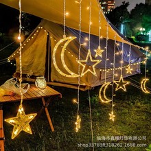 �羳LED�����������������ǟ��Շ�������ͥԺ�����b�¶�I��