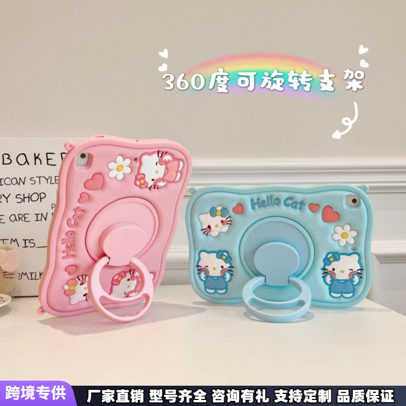 Expansion Kt Suitable for Apple Ipad10.2 Anti-Fall Shell Ipad10.9 Silicone Mini 6 Tablet Rotating Protective Cover