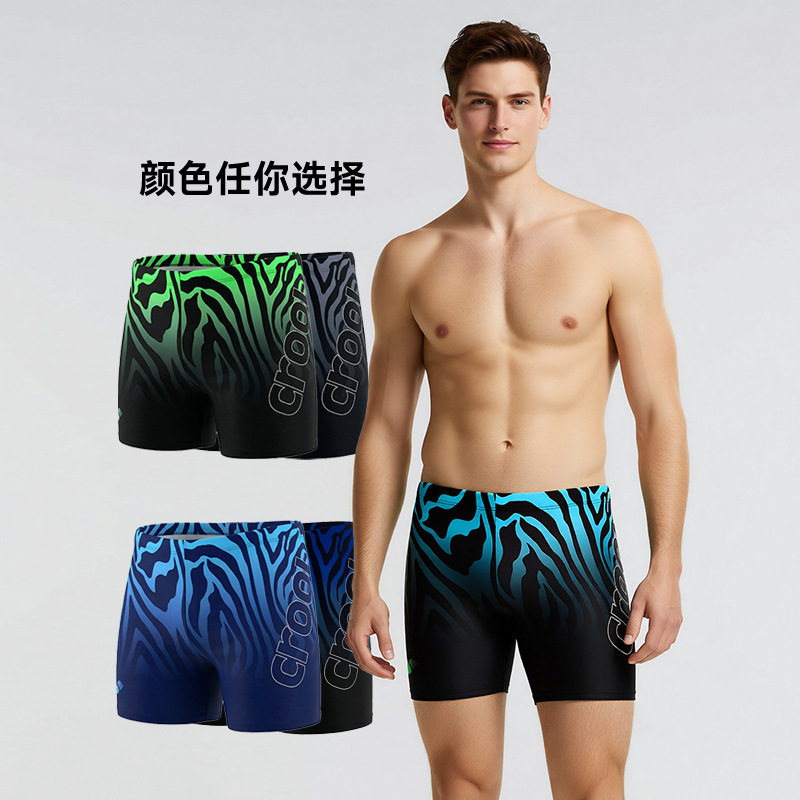 Men's Quick-Dry Swim Trunks, Anti-Embarrassment, Breathable, Large Size, Loose Fit, Three-Quarter Length, Suitable for Beach, Pool, and Hot Springs Men's Quick-Dry Swim Trunks, Anti-Embarrassment, Breathable, Large Size, Loose Fit, Three-Quarter Length, Suitable for Beach, Pool, and Hot Springs
