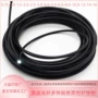 天花黑皮通体软质吊顶