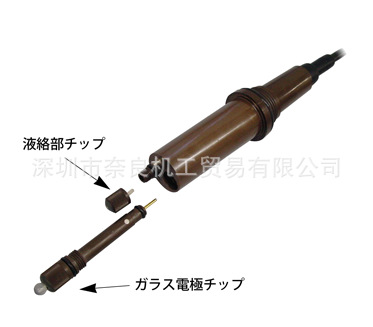 日本TOA-DKK电极检测器GSS-304BQ议价