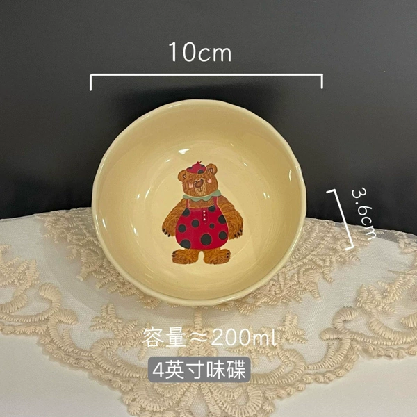 Enjoy the Three Bears 4-inch flavor plate (the pattern can be noted)