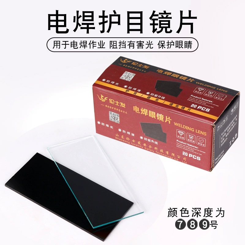 Сварочные очки 7/8/9 линзы Белые линзы черные линзы Сварочная маска 50*108 мм специальные линзы