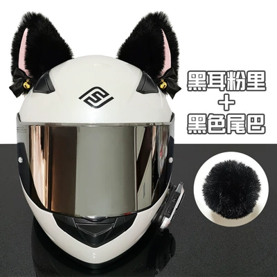 Motosiklet dəbilqələri: Car Ski Motorcycle Decorations for - one-size-fits-all-bell-black-pink-cat-ears-black-tail