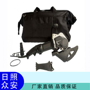 多功能切割锯 月牙双刃锯 双头切割工具 便携式切割工具-阿里巴巴