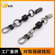 �������F������ێ�����A耳׿� ���Fʯ �����۴� ���ێ�����