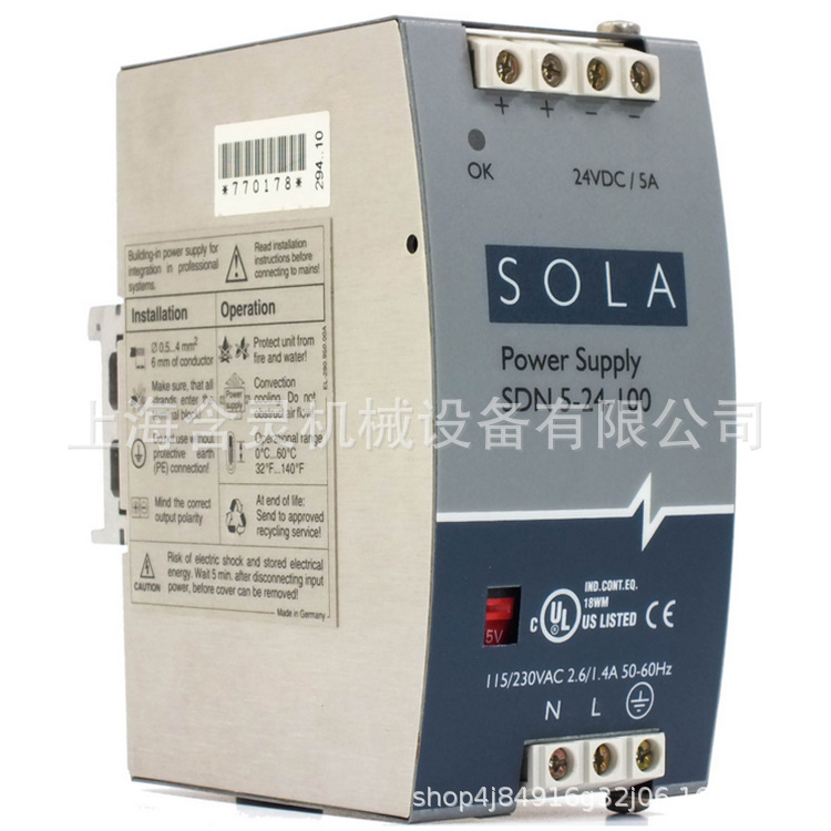 上海含灵机械销售SOLA变压器63-23-730-8