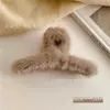 Кофейный
