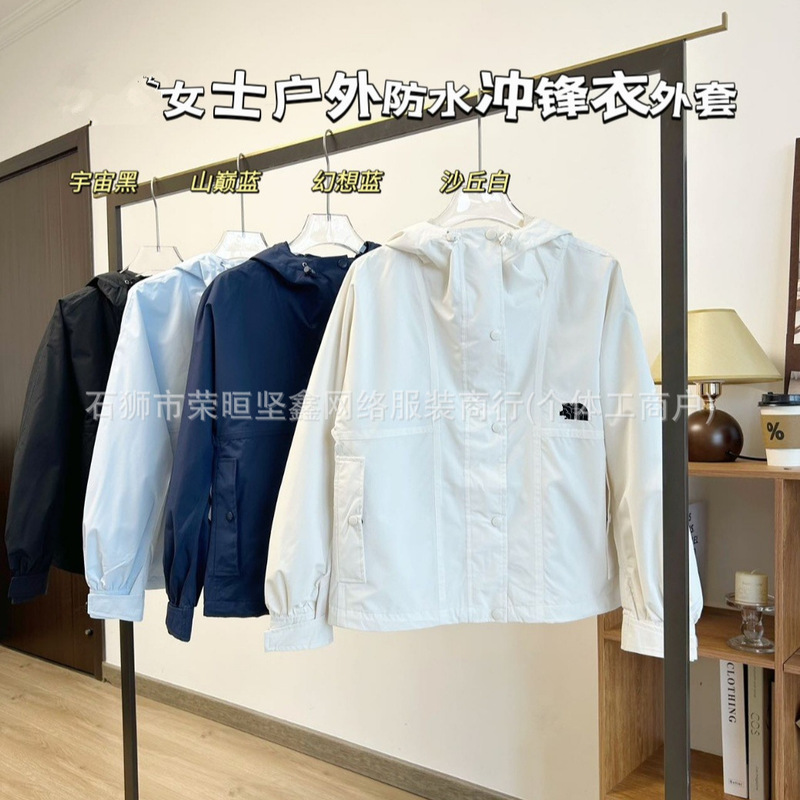 The North Face Style Softshell Jacket for Women, Spring and Autumn, Sports Casual Loose-Fit Coat, Simple Outdoor Mountaineering Original Label The North Face Style Softshell Jacket for Women, Spring and Autumn, Sports Casual Loose-Fit Coat, Simple Outdoor Mountaineering Original Label