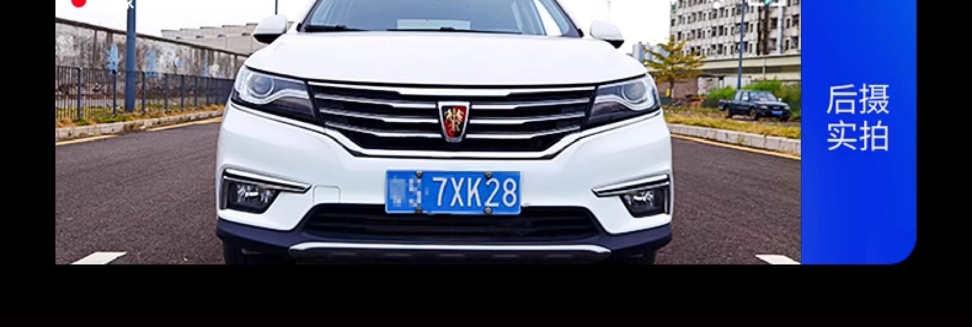 Driving Recorder Front and Rear Dual Camera High-Definition Night Vision Reversing Image 2025 New Wire-Free Parking Monitoring Wholesale