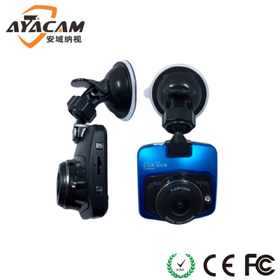 HP320B盾牌720P普清行车记录仪 车险礼品批发热销款汽车黑匣子|ru