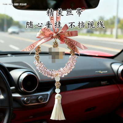 and luxurious, light luxury crystal | Car hanging