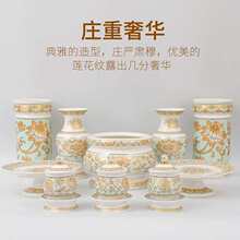 ��ˮ���}ˮ����ǰ�����Pˮ��ؕ�P����tؕƷ�h�������b�𹩾�