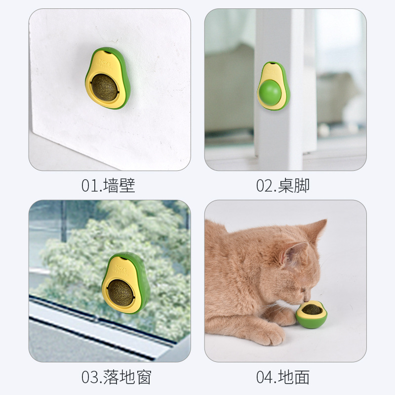 Celebridad en línea tamaño pequeño aguacate catnip bola diversión gato juguete insecto Billa fruta gato divertido aliviar gato tapado suministros al por mayor