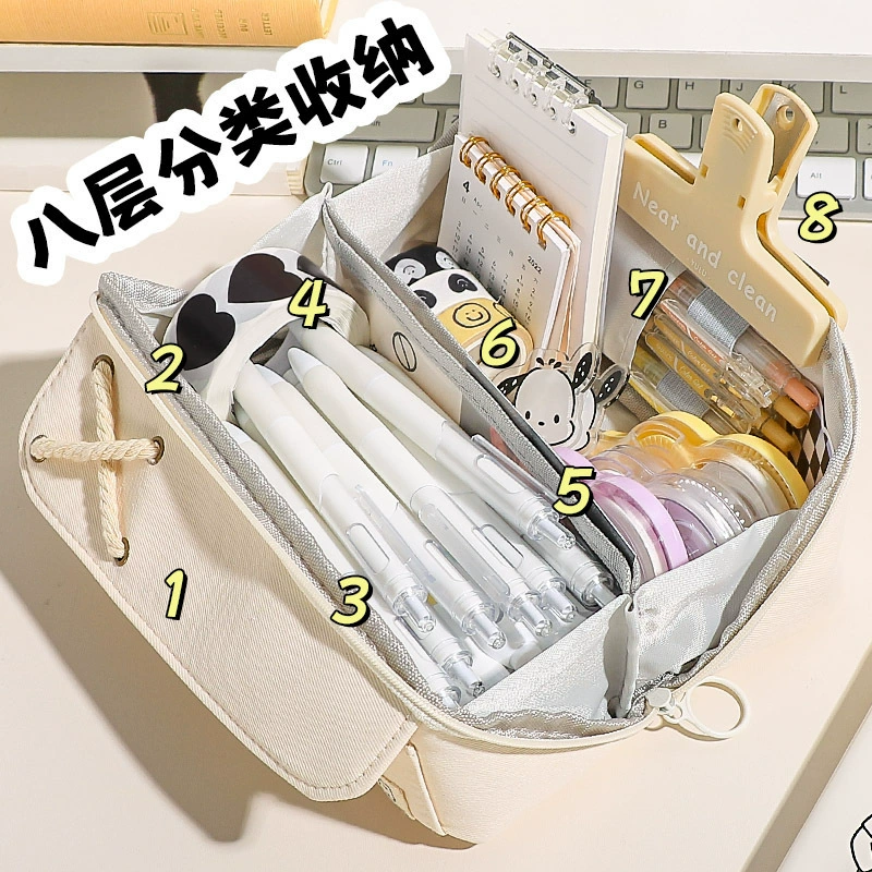 Japanese high quality capacious universal pencil case for students