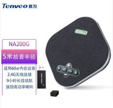 �v��ҕ�l���h�z���^ �����L VHD01/02/03/04/05 4K/3U/ NA200Gȫ