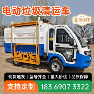 ����Դ늄���݆��Ͱ����܇���b��ж�������\܇С�^�h�l�������\܇