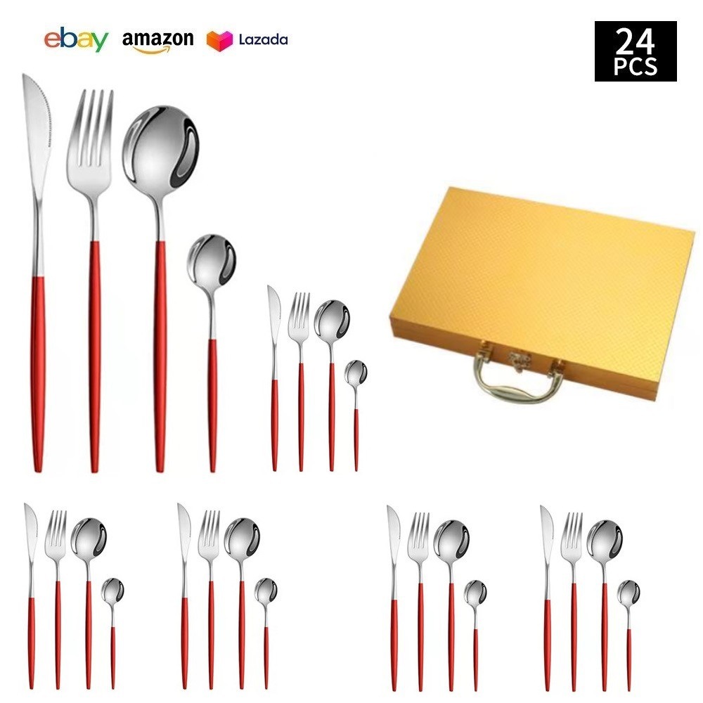 레드 실버 [24PCS] 금목상자G
