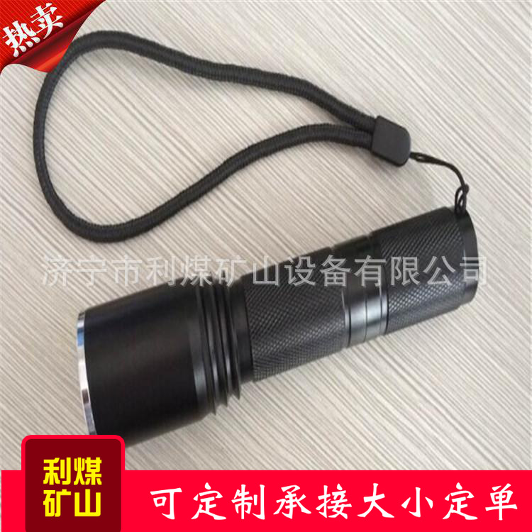 矿用防爆手电筒 JW7623微型强光防爆手电 消防用白光LED手电筒