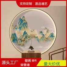 ����ʽɽˮ�����P���B�������ҾƵ�͏d�b��Ɵ��⠝���ڮ��A��