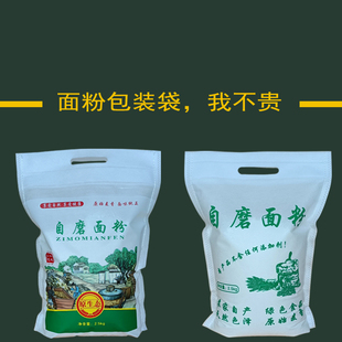 ��۴��Ӷ� ��С���s�Z�������b5��10��20��kg��ӡ��ĥʯĥ��۴�