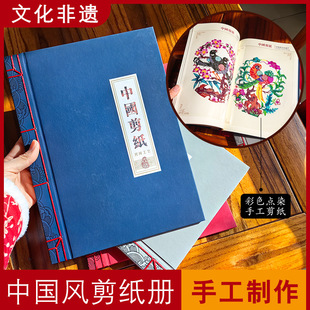 �Ї��L�ֹ�����A4�YƷ���ֿp�ռ{��ʮ����Ф���BĘ�V���������YƷ