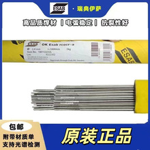 ������_ER80S-D2ER100S-G110S-G120S-G�ߏ�䓺��z�������z80S-B2