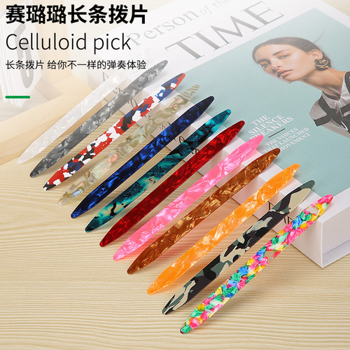 Long pick manufacturer wholesale celluloid Liuqin Yueqin Xiao Ruan guitar pick Oud practice elastic pick