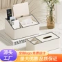 多功能定制客厅家用抽纸盒
