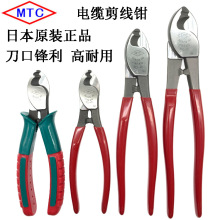 ԭ�b-45 46 47 �M��TTC��|��늾�����늹��о��ྀ�Q����