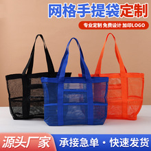 �羳ɳ������������ڴ��W�۲�ɳ�������R�d�๦�����������ռ{��