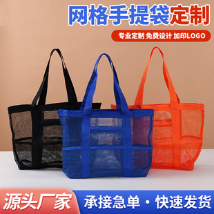 �羳ɳ������������ڴ��W�۲�ɳ�������R�d�๦�����������ռ{��