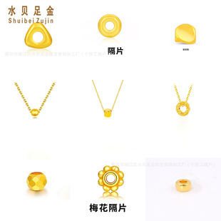 �S���朽���999���ɢ���ֹ�diy�����Ʒ����������KŮ��ӶYƷ