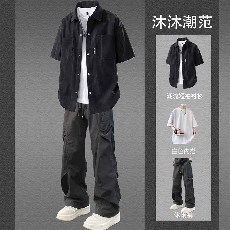 Tie-Dye Short-Sleeved Men's Casual Suit Summer Ins Trendy Brand Youth Casual Hong Kong Style Versatile Student Three-Piece Set