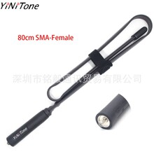 YiNiTone AT-72 72cm�ۯB�쾀 SMA-Female ���hUV-5R�Ȍ��v�C