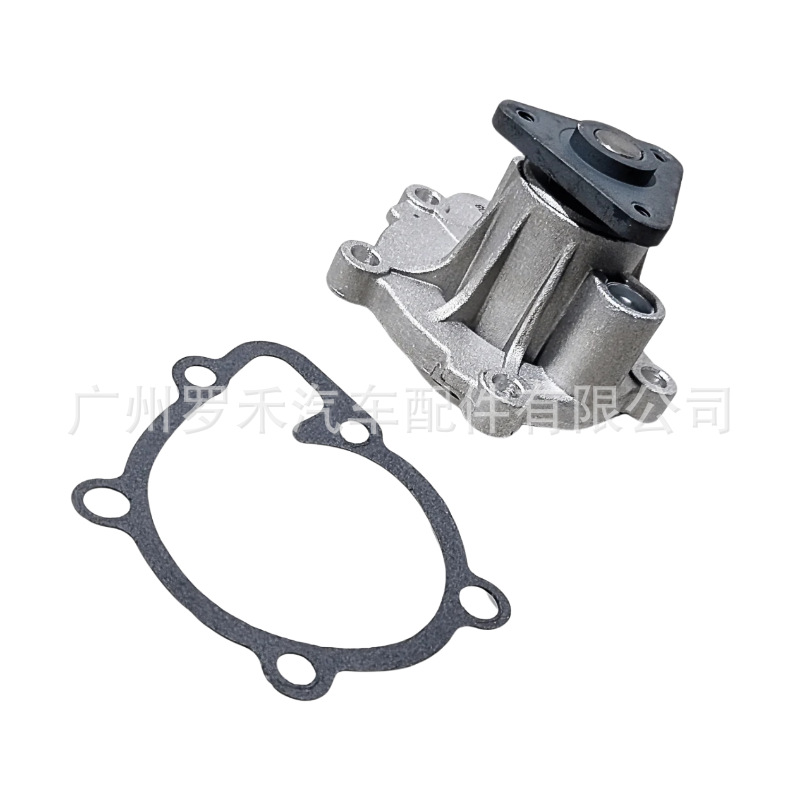 68046026Aa Is Suitable for Compass, Coolway, Coolbo, Proway, Liberty, Liberty Light 2.0, 2.4 Water Pump