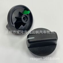 YF-8804   ���{������o �ښ�����G�� �m��춸���������ˮ��