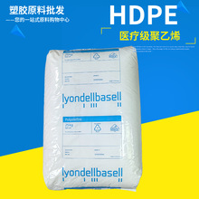 HDPE������M6060 ���ܶȾ���ϩ�ܽ�ԭ�Ͽ���ע�ܼ��͸���