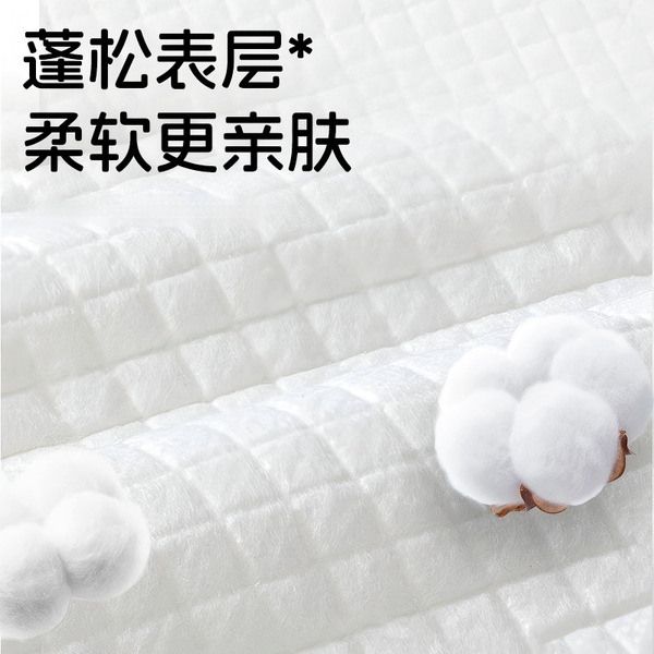 Children's disposable hermetic breathable sheet