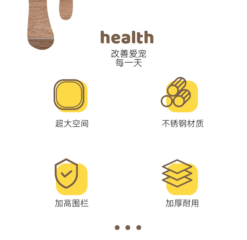 中文详情_02.jpg