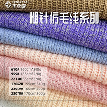 ��ᘷ�ë���ӗl280g-340g��]����������żᘿ�ë����ᘿӗl����