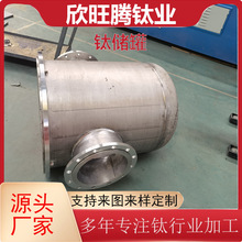 �� ��TA2��⁷�����  ����TA2������ ������|�}ˮ�� ⁷�����