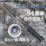 甩棍一米合法防身伸缩棍子车载用品三节棍学生保安甩鞭棒