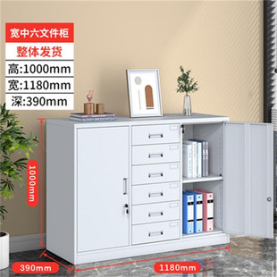 Foshan Two-Drawer Low Cabinet Office Metal File Cabinet with Lockable Drawers Storage Cabinet for Home Balcony Storage Tools