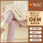 东北定制秋冬季加厚打底裤